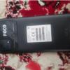 کالای دیجیتال - موبایل - گوشی موبایل