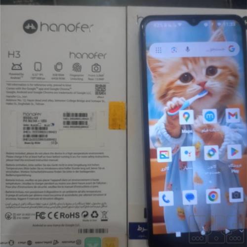 کالای دیجیتال - موبایل - گوشی موبایل