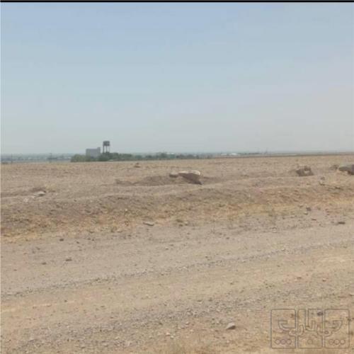 زمین زراعی - انتقال مالکیت قطعی - ملکی