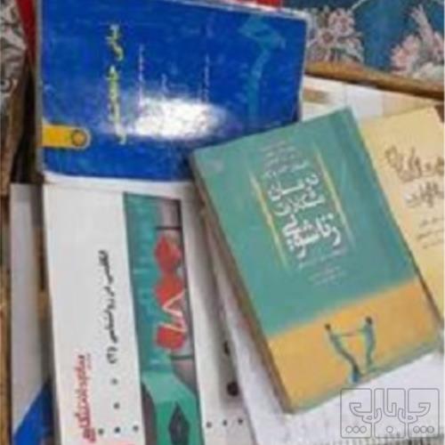 کتاب و لوازم تحریر و هنر - محتوای آموزشی - کمک آموزشی