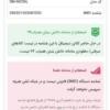 کالای دیجیتال - موبایل - گوشی موبایل
