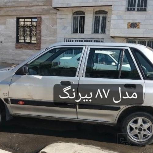 وسایل نقلیه - خودرو سواری - پراید