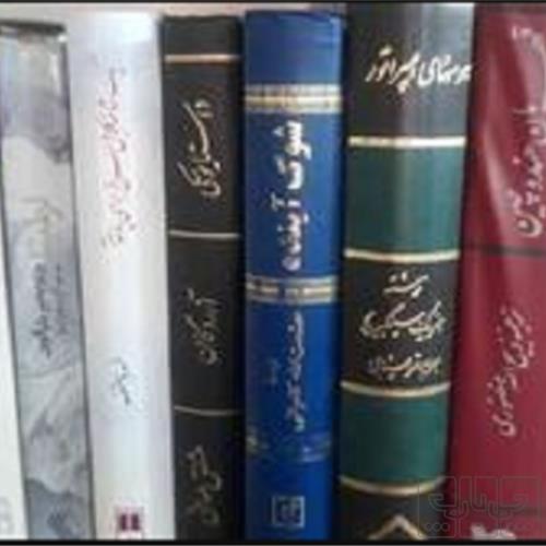 کتاب و لوازم تحریر و هنر - کتاب و مجلات - کتاب چاپی