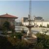 کارخانه - انتقال مالکیت قطعی - ملکی