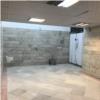 مغازه تجاری - انتقال مالکیت قطعی - ملکی