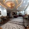 خانه ویلایی - انتقال مالکیت قطعی - ملکی