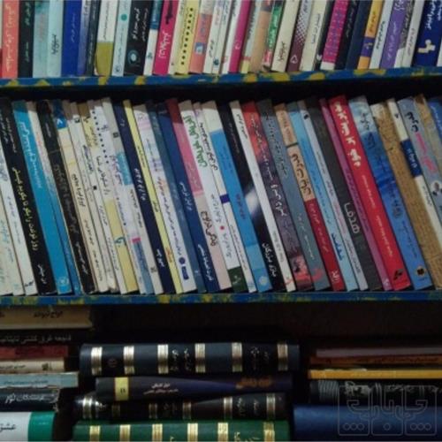 کتاب و لوازم تحریر و هنر - کتاب و مجلات - کتاب چاپی