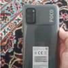 کالای دیجیتال - موبایل