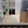 خانه ویلایی - انتقال مالکیت قطعی - ملکی