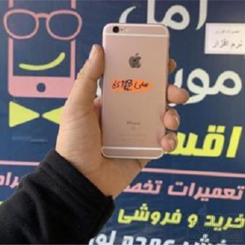 کالای دیجیتال - موبایل - گوشی موبایل