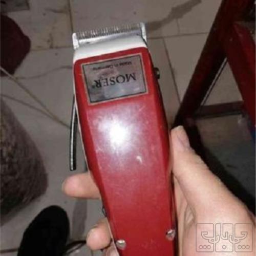 آرایشی، بهداشتی و سلامت - لوازم شخصی برقی - اصلاح موی صورت