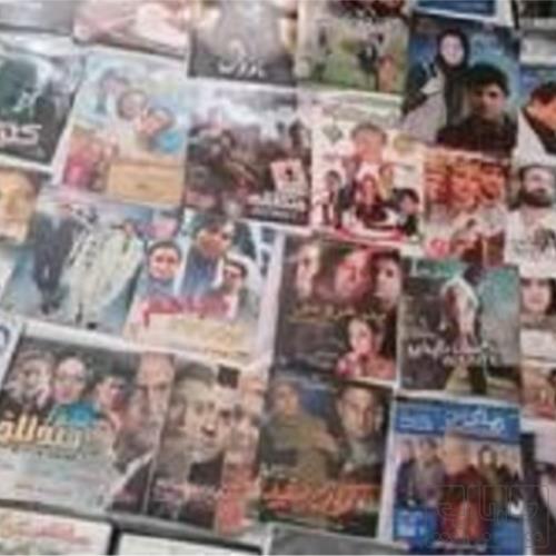 کتاب و لوازم تحریر و هنر - فیلم - سریال
