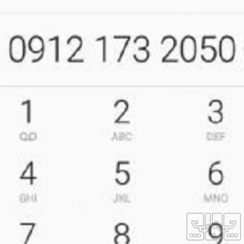 کالای دیجیتال - موبایل - سیم کارت