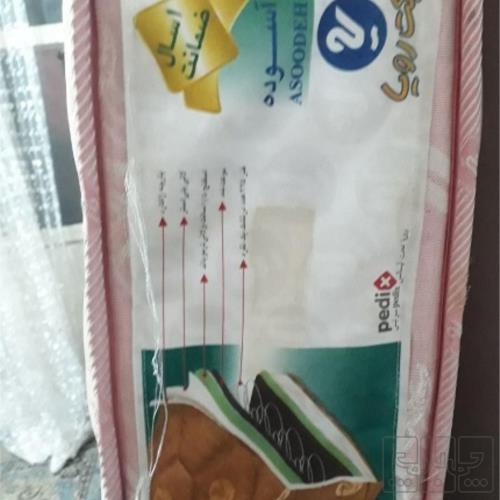 خانه و  آشپزخانه - اتاق خواب - تشک