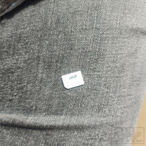 کالای دیجیتال - موبایل - سیم کارت