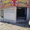 مغازه تجاری - انتقال سرقفلی - قولنامه ای