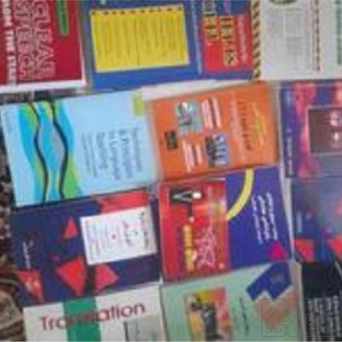 کتاب و لوازم تحریر و هنر - محتوای آموزشی - کمک آموزشی