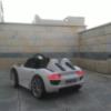 اسباب بازی، کودک و نوزاد