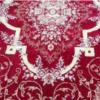 خانه و  آشپزخانه - فرش