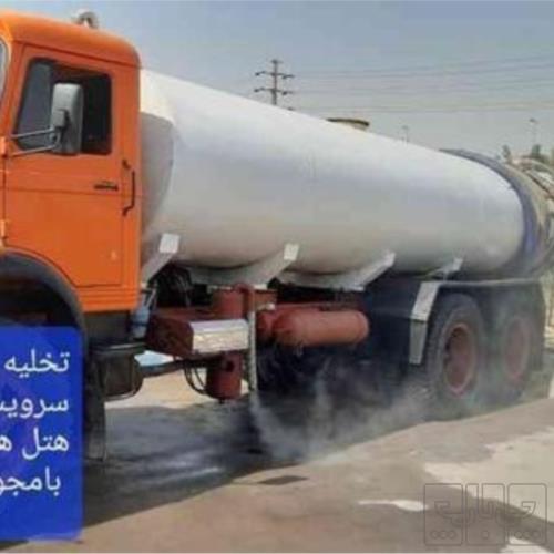 وسایل نقلیه - خودرو کار - کامیون و کامیونت