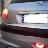 وسایل نقلیه - خودرو سواری - پژو