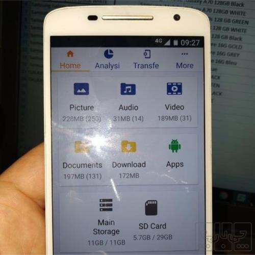 کالای دیجیتال - موبایل - گوشی موبایل