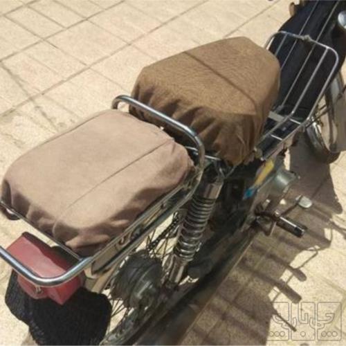 وسایل نقلیه - موتورسیکلت