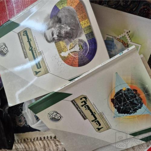 کتاب و لوازم تحریر و هنر - کتاب و مجلات - کتاب چاپی