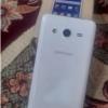 کالای دیجیتال - موبایل