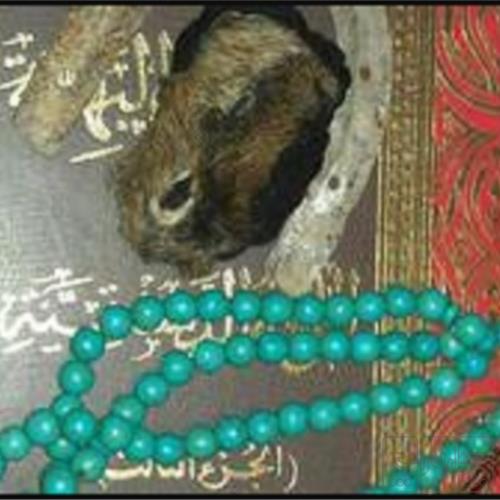 مد و پوشاک - اکسسوری و لوازم شخصی - تسبیح