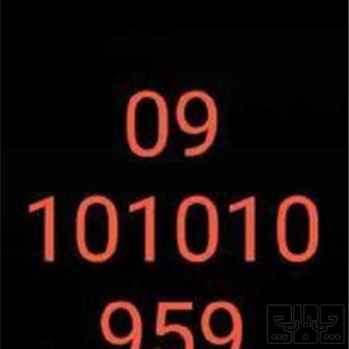 کالای دیجیتال - موبایل - سیم کارت