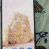 کالای دیجیتال - موبایل - گوشی موبایل
