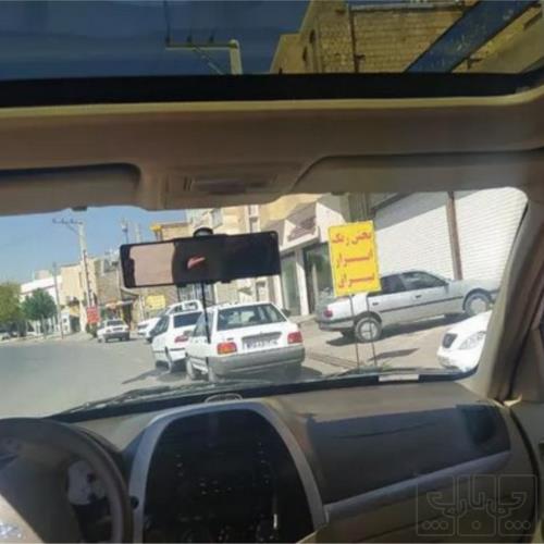 وسایل نقلیه - خودرو سواری