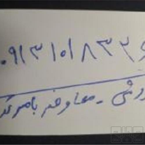 کالای دیجیتال - موبایل - سیم کارت