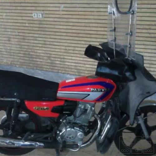 وسایل نقلیه - موتورسیکلت