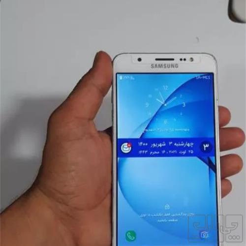 کالای دیجیتال - موبایل