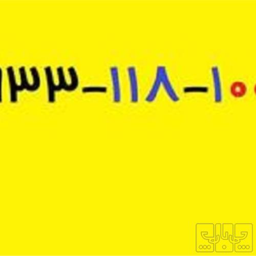 کالای دیجیتال - موبایل - سیم کارت