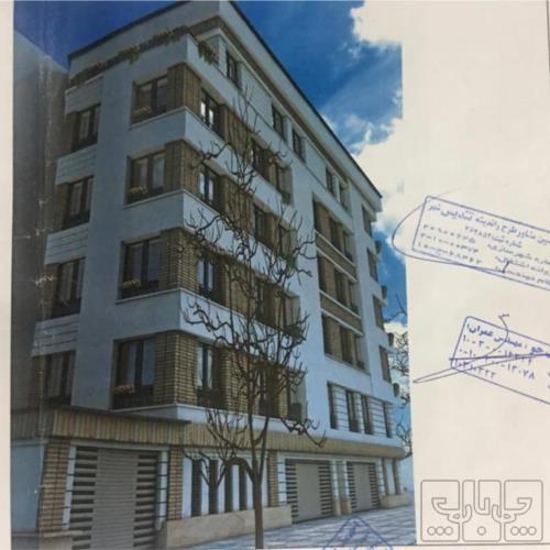 آپارتمان - انتقال مالکیت قطعی - ملکی