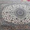 خانه و  آشپزخانه - فرش