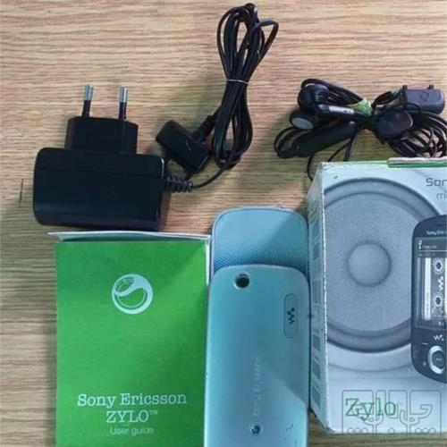 کالای دیجیتال - موبایل