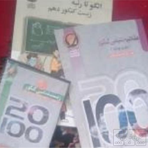 کتاب و لوازم تحریر و هنر - محتوای آموزشی