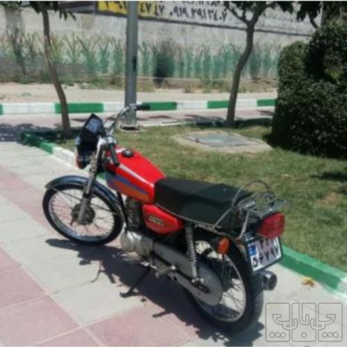 وسایل نقلیه - موتورسیکلت