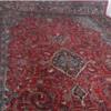 خانه و  آشپزخانه - فرش