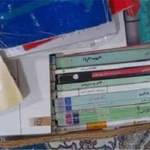 کتاب و لوازم تحریر و هنر - محتوای آموزشی - کمک آموزشی