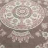 خانه و  آشپزخانه - فرش - روفرشی
