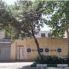 خانه کلنگی