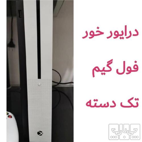 کالای دیجیتال - کنسول بازی - کنسول خانگی