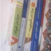 کتاب و لوازم تحریر و هنر - محتوای آموزشی - کمک آموزشی