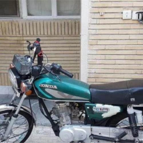 وسایل نقلیه - موتورسیکلت