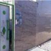خانه ویلایی - انتقال مالکیت قطعی